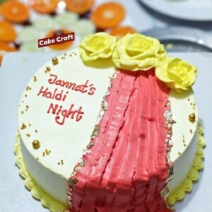 জন্মদিনের কেক Homemade Cake